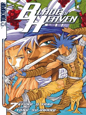 cover image of Blade of Heaven, Volume 7